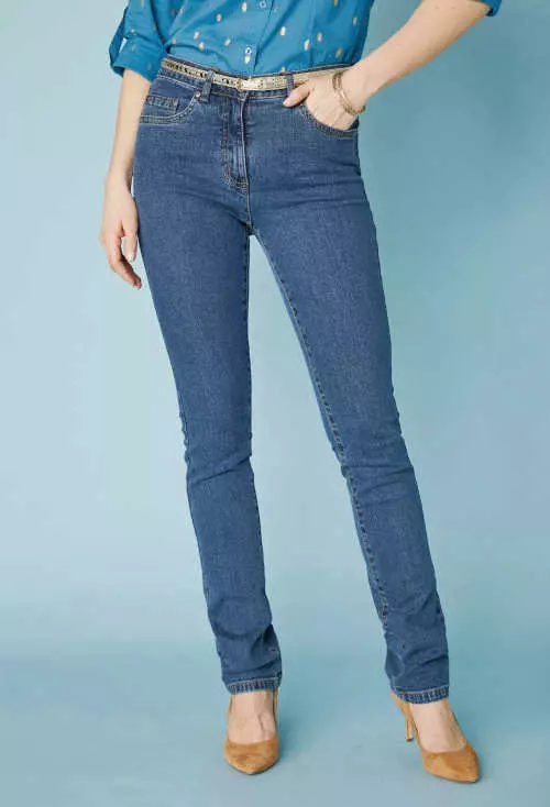 Dámske moderné strečové džínsy